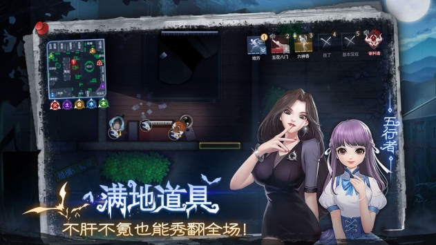 奇门小镇bt版
