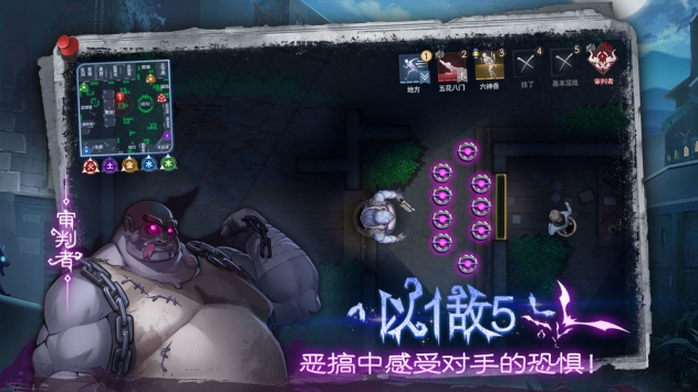 奇门小镇bt版