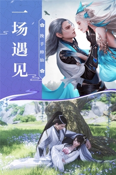 无双之王手游破解版