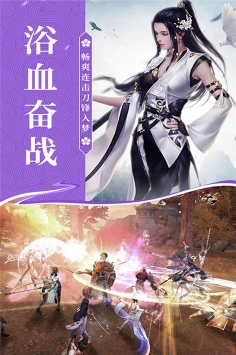 无双之王手游破解版
