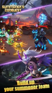 星际召唤师最新版