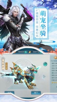 凤霓裳帝九冥ios最新版
