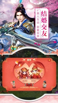 凤霓裳帝九冥ios最新版