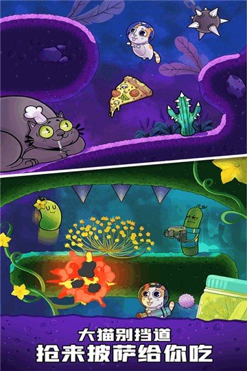 火箭兔快射bt版