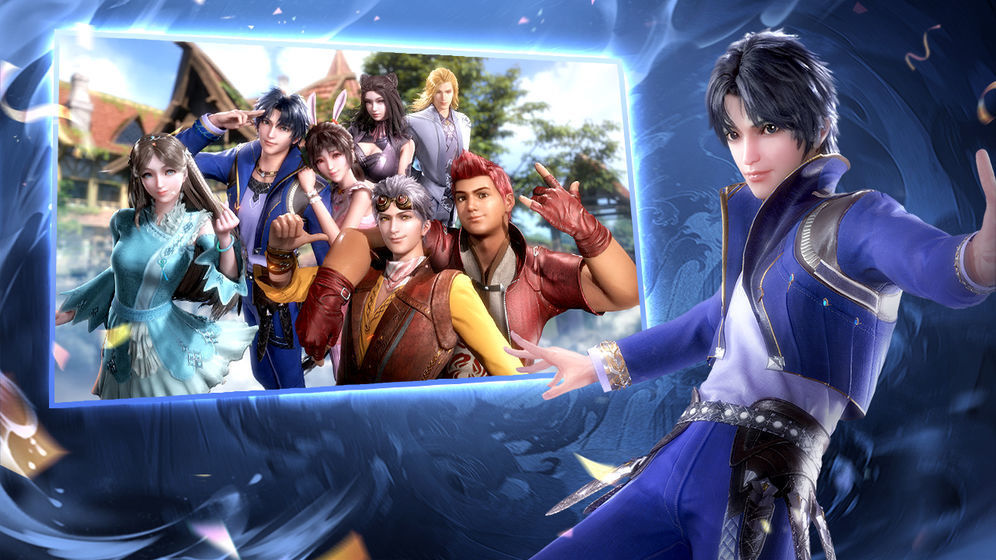 新斗罗大陆内购破解版ios版