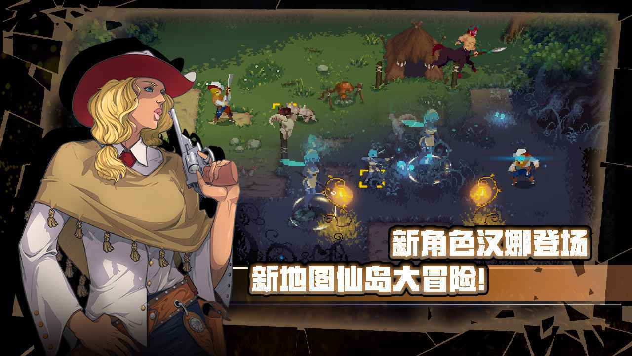 战魂铭人1.5.4内购破解版bt版