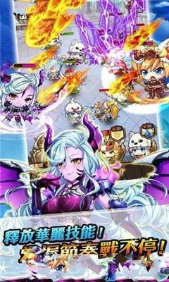 圣剑战姬最新安卓版
