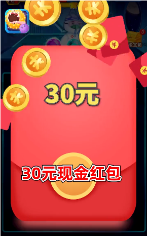 消消大乱斗bt破解版