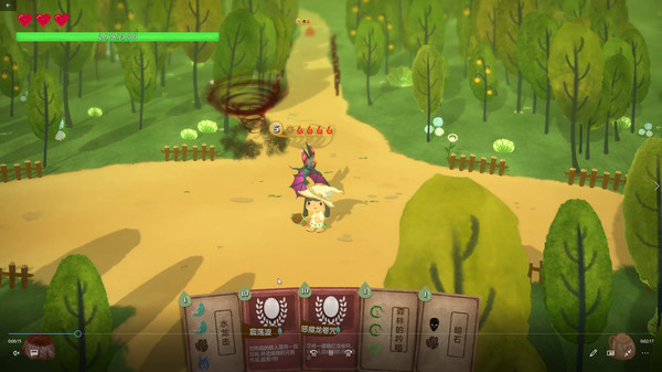 舌尖上的魔素师完整存档版
