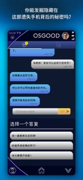 神秘博士孤独的暗杀者手游免费版