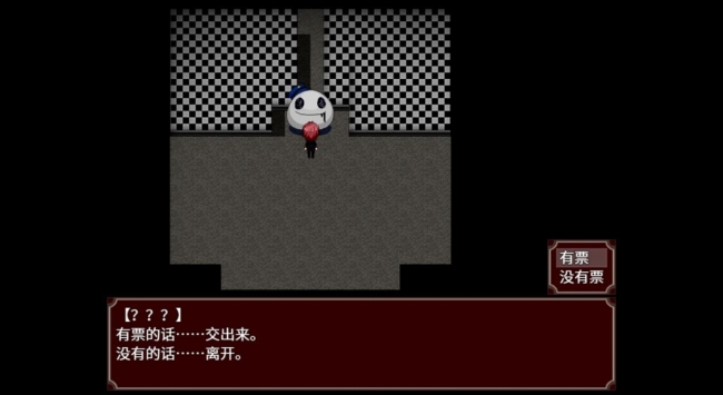 黑色花与红山羊手机版免费版