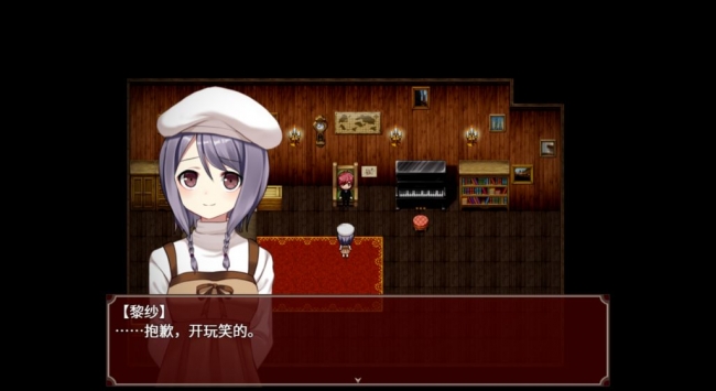 黑色花与红山羊手机版免费版