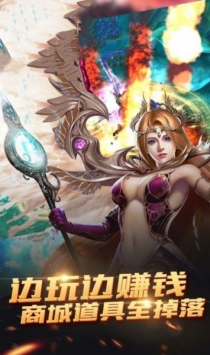 山海外西经bt破解版