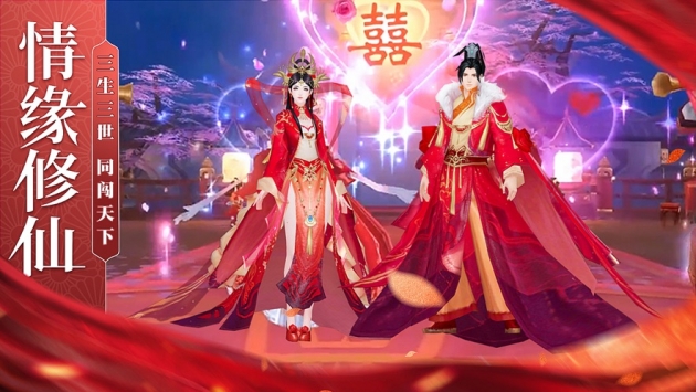 逆转乾坤ios最新版
