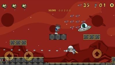僵尸从地球逃脱最新版