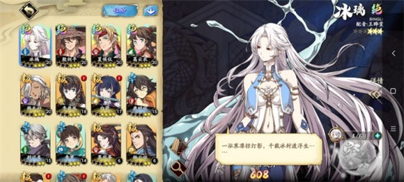 天地劫幽城再临五内能否重新加点介绍