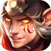 精灵战纪星耀版免费版