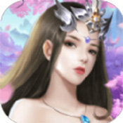 剑玲珑之青云修仙官网正式版