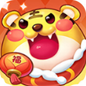 阿伟弹力球中文汉化版