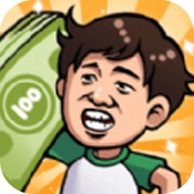 俺也能逆袭ios最新版