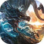 战玲珑2山海异兽ios最新版