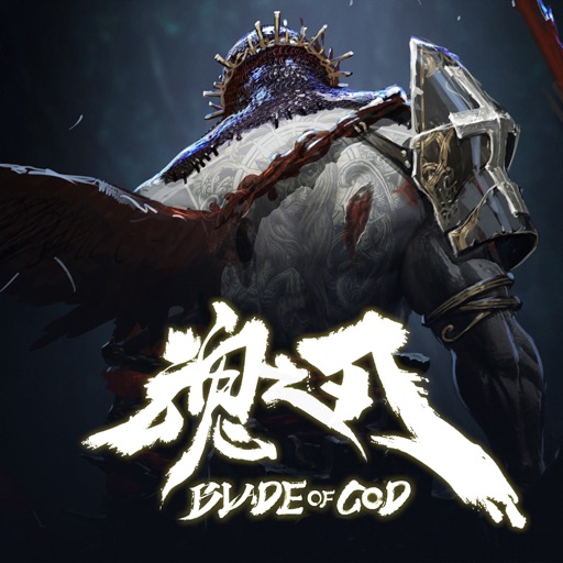 巨龙城堡：魂之刃