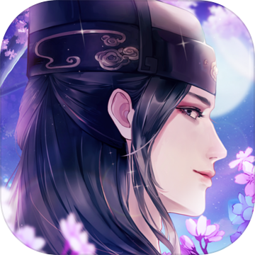 花落长安