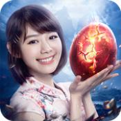 山海有妖兽ios版