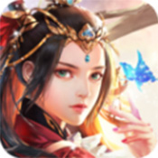 猎魔无双御剑武侠官网正式版