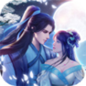 武林之王仙侠江湖传ios版