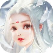 凡人传说免费版