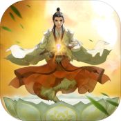 云端问仙ios最新版