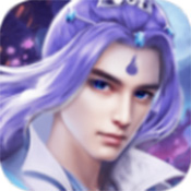 凤霓裳帝九冥ios最新版