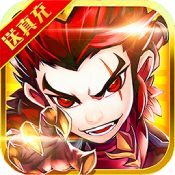 小小三国志BT安卓版