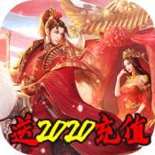 剑武九天最新版
