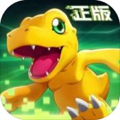 数码宝贝新世纪安卓最新版