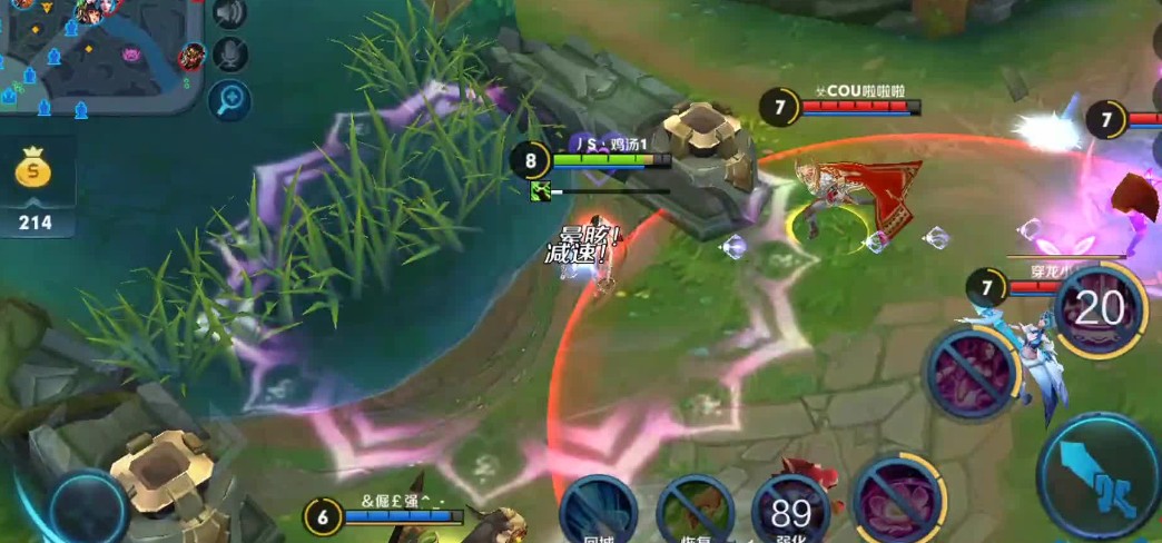 王者荣耀魔道之石可以合成什么装备