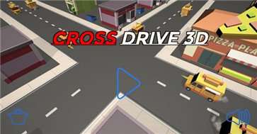 模拟过十字路口3D破解版
