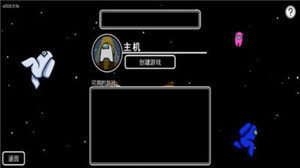 太空狼人中文版