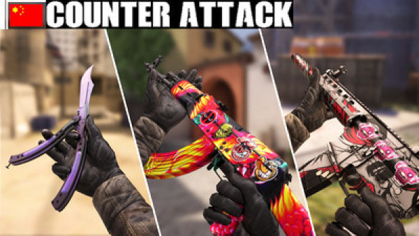 Global Offensive Mobile破解版