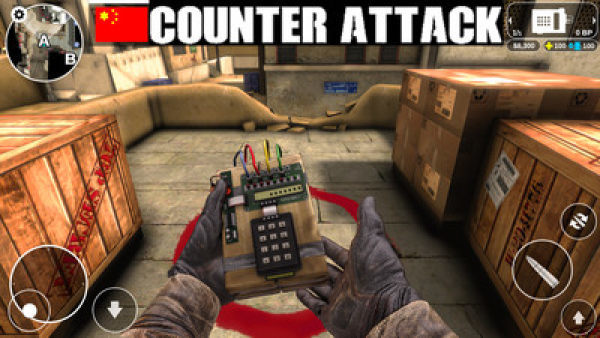 Global Offensive Mobile破解版