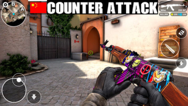 Global Offensive Mobile破解版