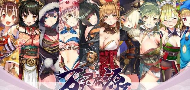 《万灵启源》御夫座学识之卷详解