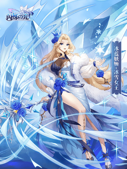 《闪烁之光》2021年3月18日更新公告