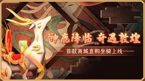 《迷你世界》五周年庆活动大全