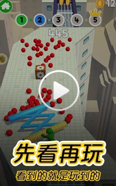 摸摸鱼盒子官方版中文汉化版
