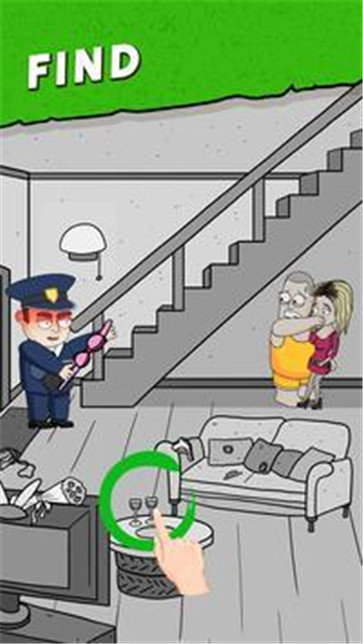 监狱找出差异bt版