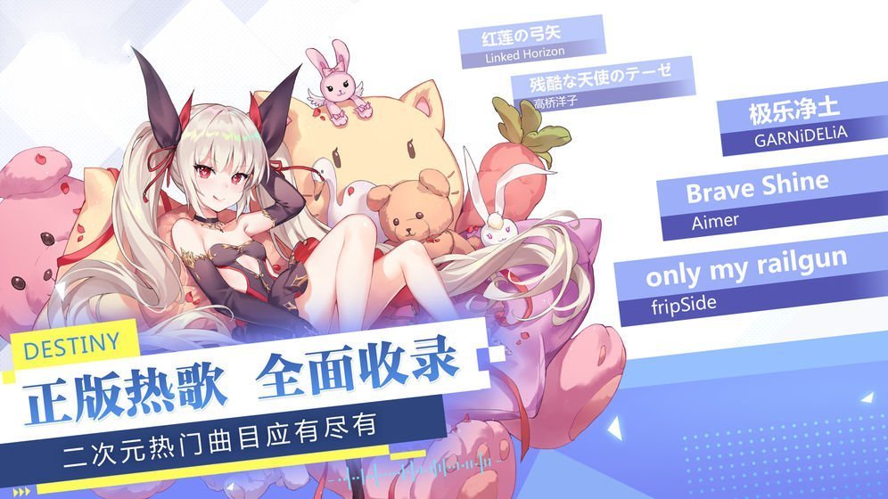女神创造营官方版最新版
