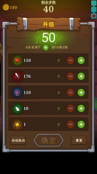 怪兽在塔里免费版