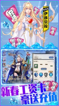 黎明航线BT官网正式版